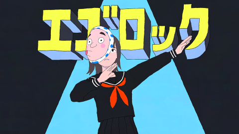 エゴロック(long ver.) /
すりぃ feat.鏡音レン MV
